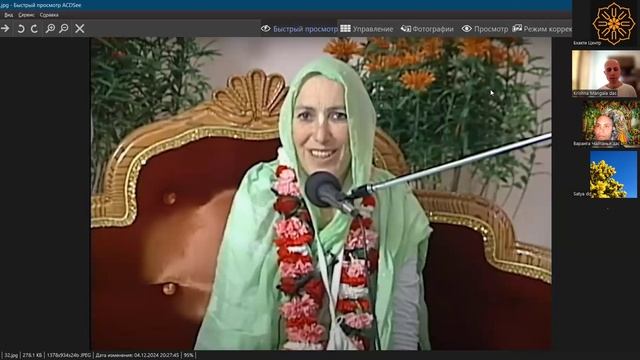 8. Кришна Мангала дас. 