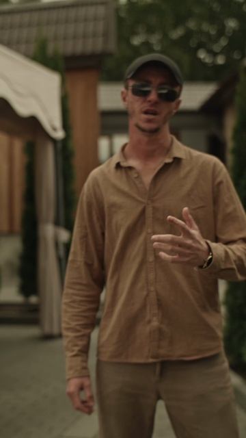 Гоша Грачевский - Милая смотреть онлайн