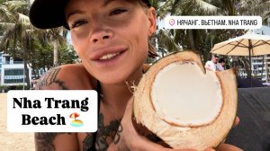 Переменчиво капризная погода Нячанга🌦️Кокосы,кукуруза, песок в трусах и море🌊счастья в глазах🧘🏼