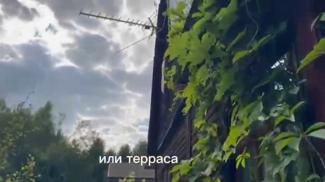 Обзор дачи в СНТ Огонёк г. Шатурторф Московской области смотреть онлайн