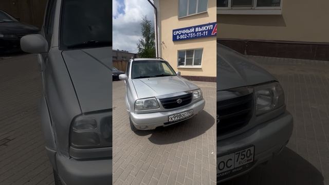 Сузуки 2004 год АКПП ! смотреть онлайн