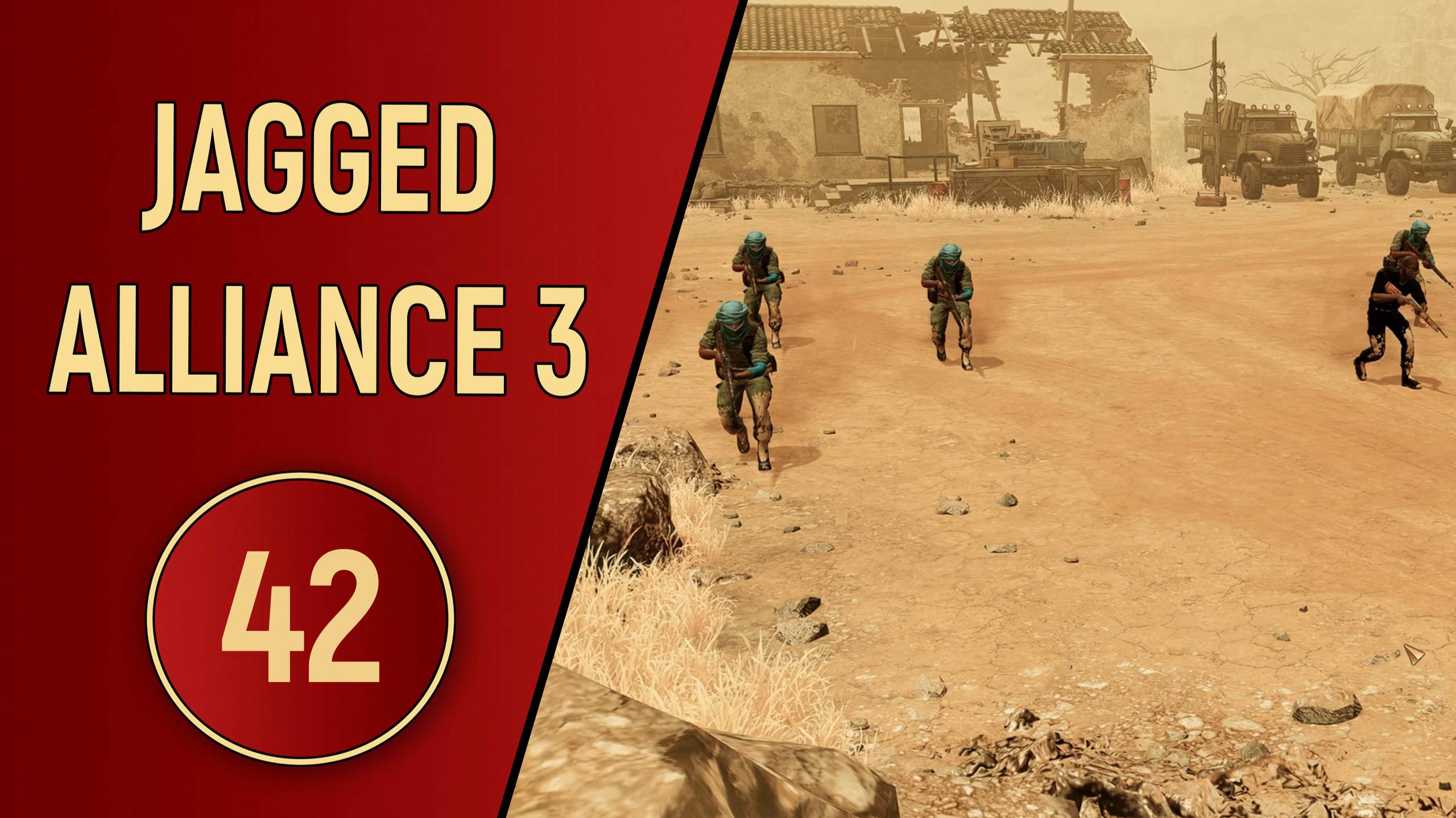 ПРОХОЖДЕНИЕ JAGGED ALLIANCE 3 - ЧАСТЬ 42