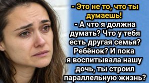 Свекровь прислала фотографии, и Таня подала на развод. Аудио рассказы. Истории из жизни.