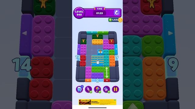 Color Block jam 948 смотреть онлайн