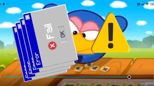 Терминатор