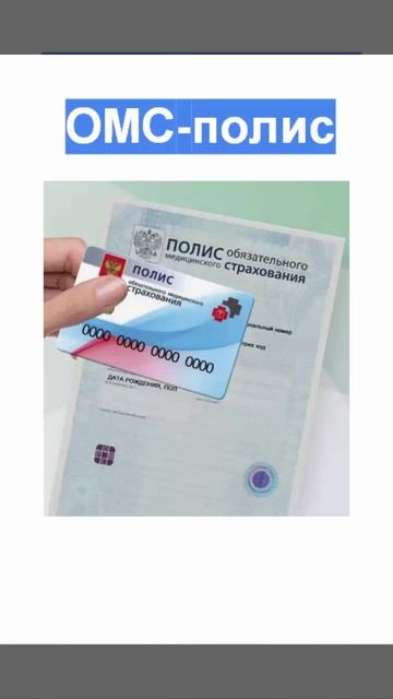 Как сэкономить на диагностике смотреть онлайн