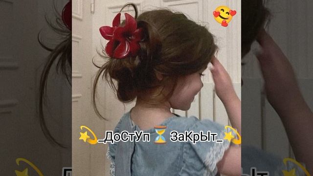 новая цыганская песня 2025 смотреть онлайн