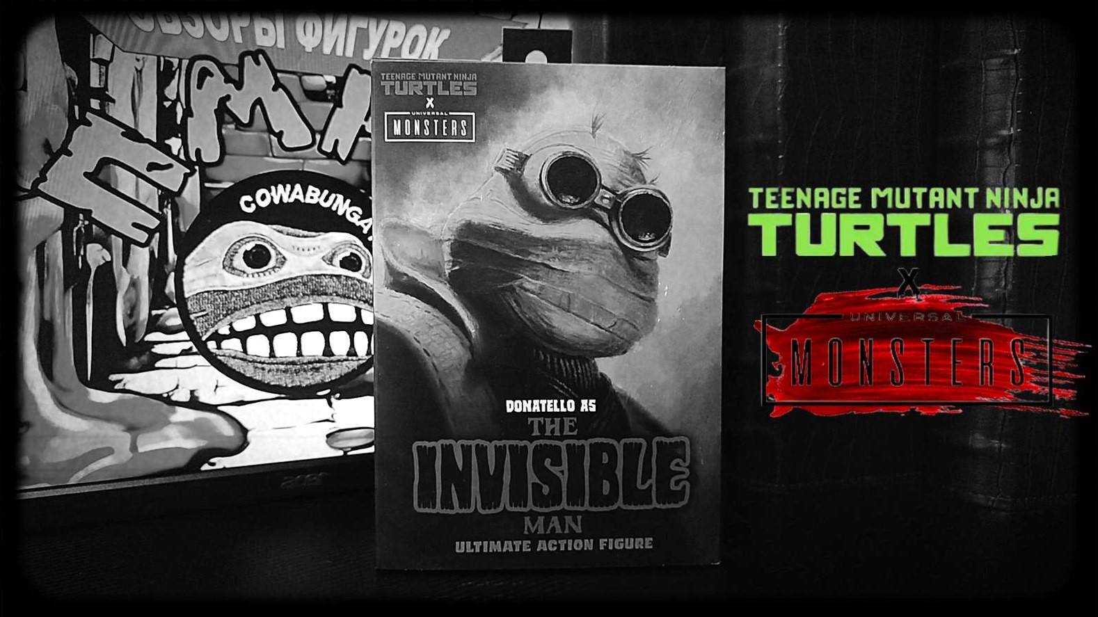 Черепашки ниндзя: Донателло 