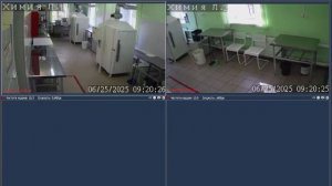 Демонстрационный экзамен