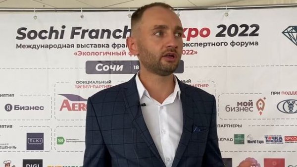 Отзыв о компании ITFox от Гудзь Дмитрий⧸Review of the company ITFox by Dmitry Gudz