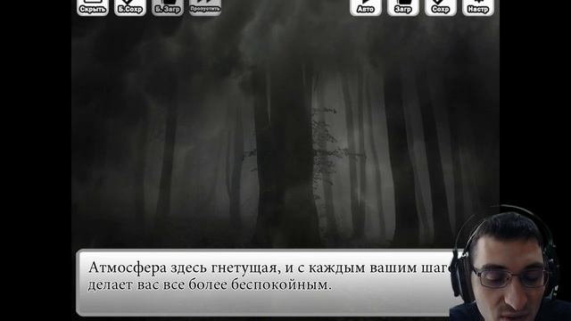 Перезалив Сладость и гадость прохождение Trick and Treat #1 смотреть онлайн