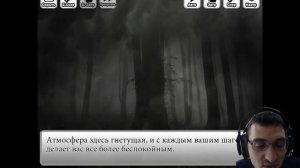 Перезалив Сладость и гадость прохождение Trick and Treat #1