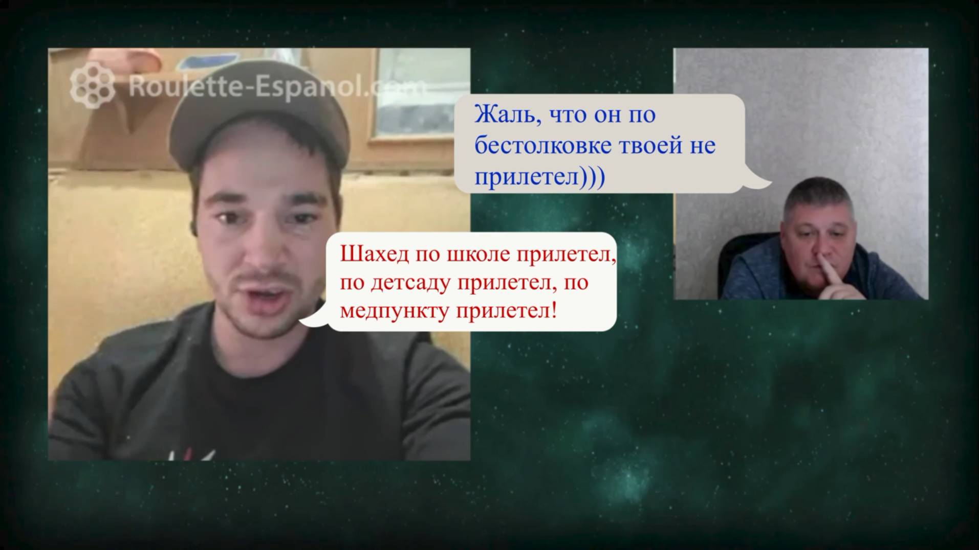 Ему - 30 лет, он - с 93-го года))) 22.06.25 смотреть онлайн