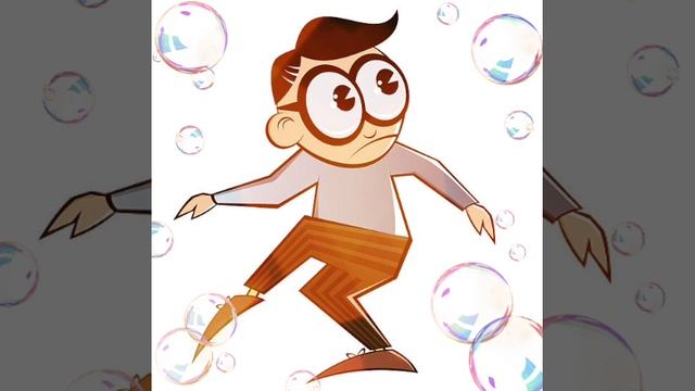 осторожность