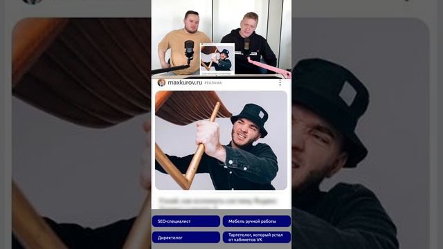 Шоу Тизеры.