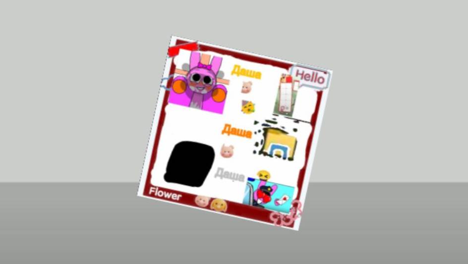 SWWI Rare 5Photos смотреть онлайн