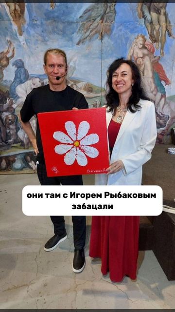 ХУДОЖНИК МИЛЛИАРДЕР АЛЕКСЕЙ СЕРГИЕНКО смотреть онлайн