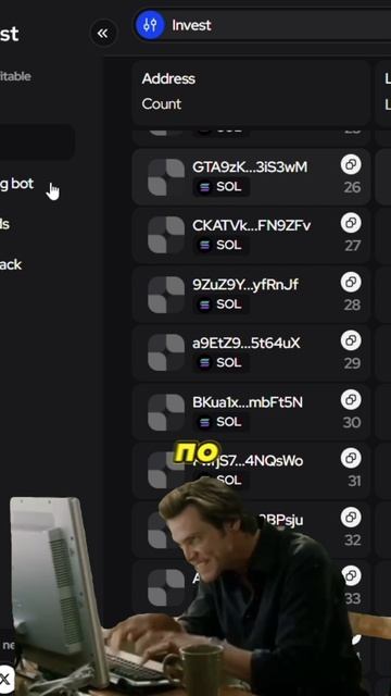 Трейдер_который_переиграл_всех_китов смотреть онлайн