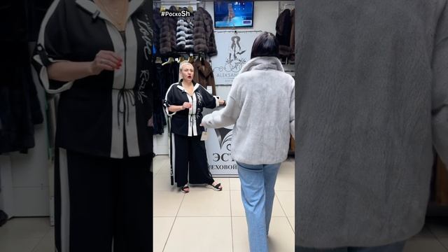 Стильные короткие полушубки Эстет смотреть онлайн