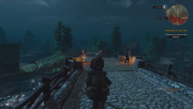 Ведьмак 3:Каменные сердца.И жили долго и счастливо.