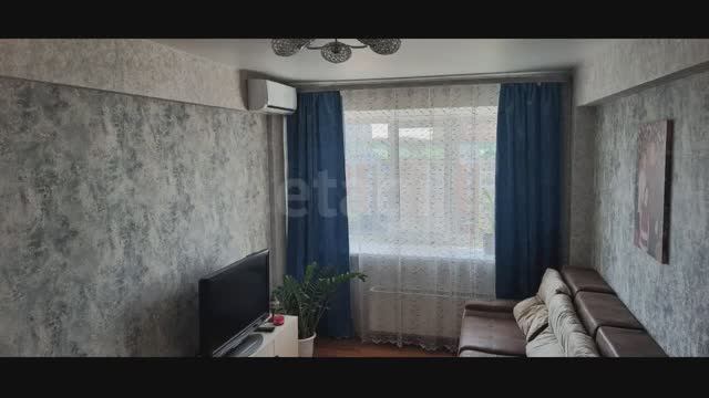 улица Перелёта, 20 смотреть онлайн