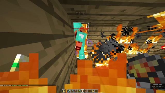 эксперемент