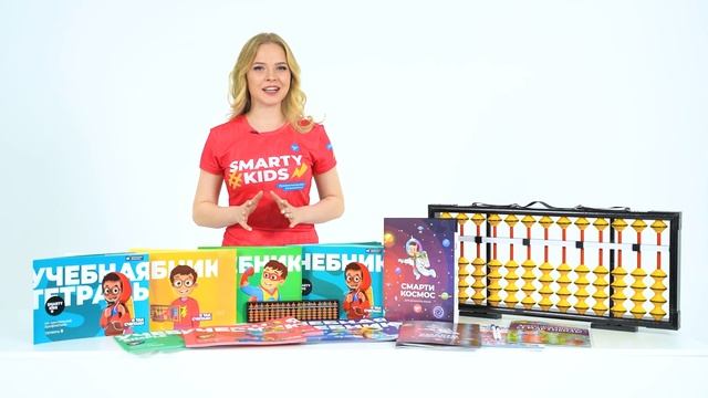 менталка готов2 (1)