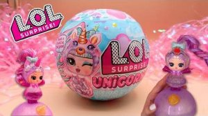 🍿ЛОЛ Куклы Распаковка L.O.L. Surprise! Unicorns edition | Мистические игрушки|  "Единороги"