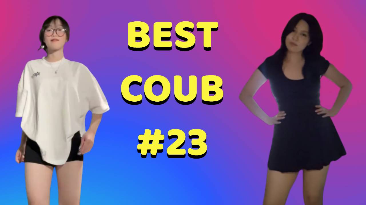 BEST COUB И ПРИКОЛЫ,ЛУЧШЕЕ ЗА 2025 №23 смотреть онлайн