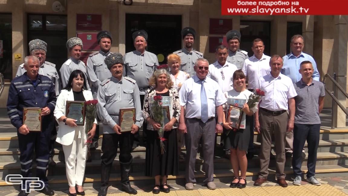 Персона года - 2024 смотреть онлайн