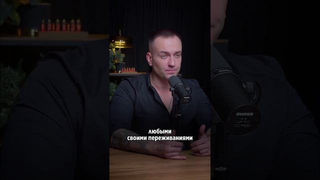 5 признаков здоровых взаимоотношений смотреть онлайн