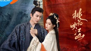 Новые китайские дорамы июнь -июль 2025