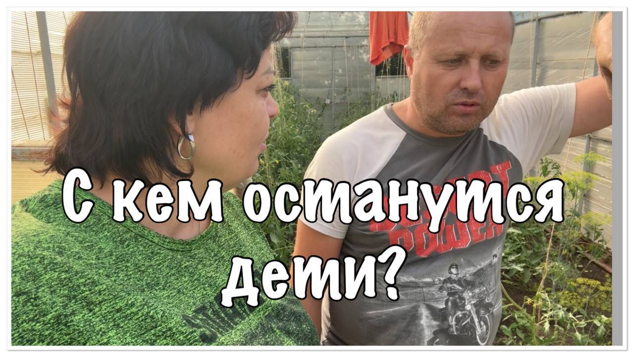 ПРИЕХАЛИ на 30минут-задежалсь НА ПОЛДНЯ/он ИЩЕТ ЗАМЕНУ смотреть онлайн