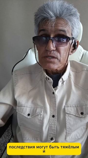 Профилактика болей в спине смотреть онлайн