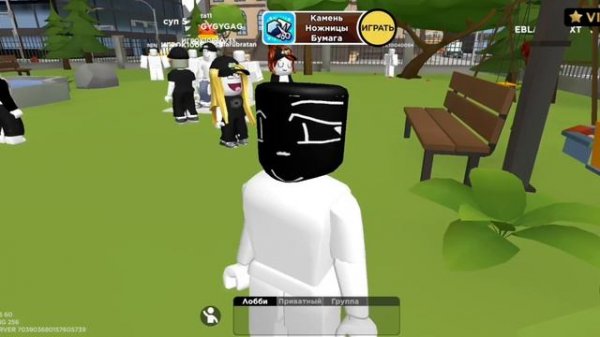 Как фармить роблинги в игре blox world