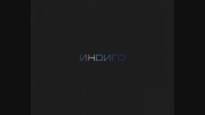 Трейлеры на DVD «Ноев ковчег» «El Arca» (2007)