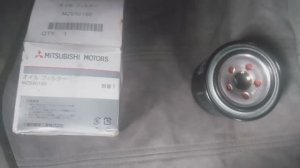 Mitsubishi MZ690150