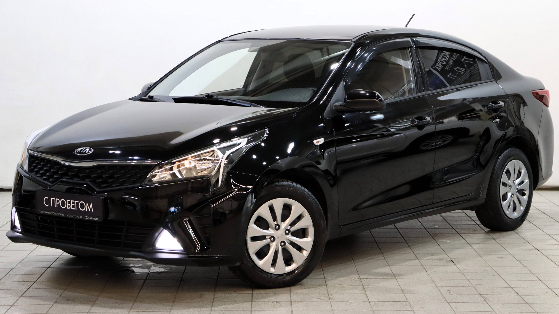 Kia Rio '2020 IV Рестайлинг смотреть онлайн