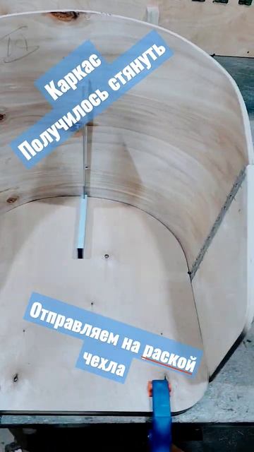 сборка кресло-стула. притянул спинку. смотреть онлайн