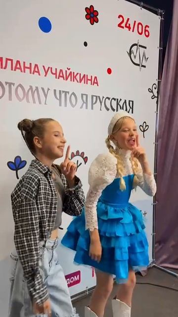 #аринажулина #нямням
моя тележка Arinix_tyta