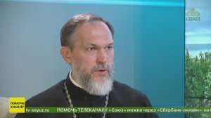 Беседы с батюшкой. Протоиерей Василий Гелеван. 23 июня 2025