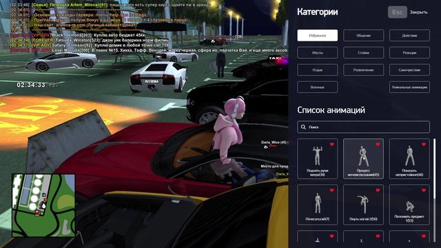 ХАХАХХАХА смотреть онлайн