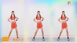 30-минутная тренировка китайской аэробики для похудения и придания формы всему телу