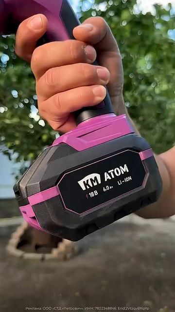 САМЫЙ ПРОСТОЙ МАРИНАД для ШАШЛЫКА смотреть онлайн