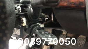 Плохо поворачивается ключ в замке зажигании Шкода Октавия 2011г. Ключ крутится на 15-20 градусов