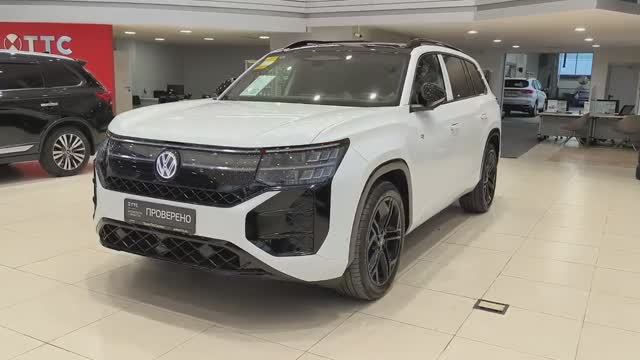 Volkswagen Teramont Pro '2025