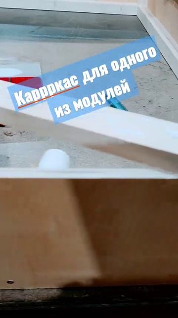 15 января 2023 г. смотреть онлайн