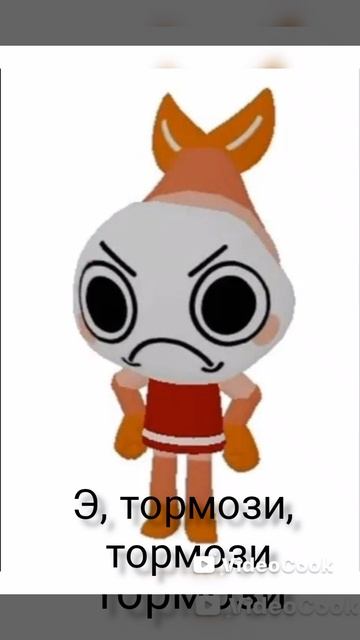 Я хз чё писать