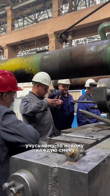 Как описать карьеру в трёх словах? смотреть онлайн