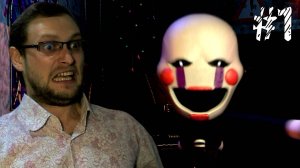 Kuplinov ▶ Play — Five Nights at Freddy's 2